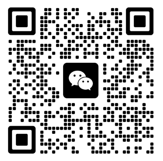 新疆和能矿业集团有限责任公司