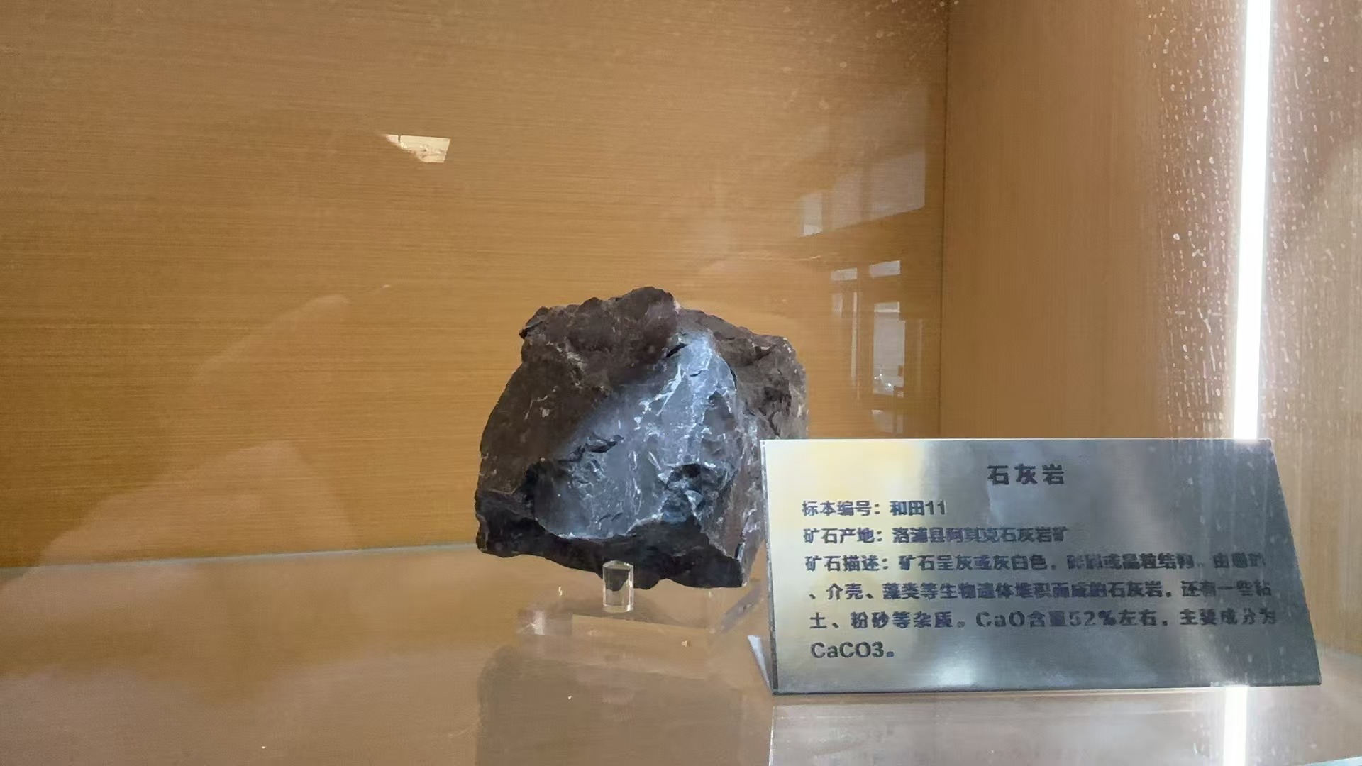 阿奇克.jpg